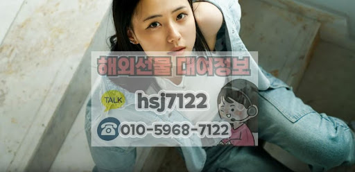 해외선물대여계좌를 활용한 야간 시간대 해외 원자재 선물 투자