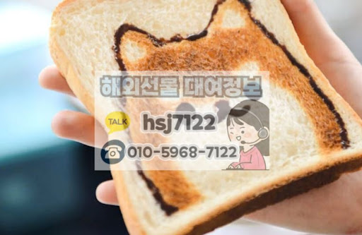 자동매매 프로그램 적용이 가능한 해외선물미니계좌 체크리스트