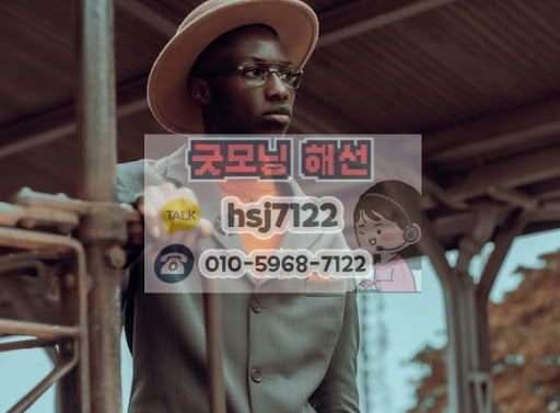 2026년 해외선물대여업체 시장 전망과 굿모닝해선의 대응 전략