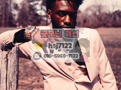 트레이딩 심리를 다스리는 굿모닝해선 미니계좌 사용자 멘탈 관리법