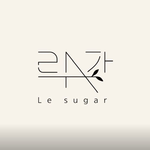 르슈가: 천안에서 안전하고 부드러운 슈가링 왁싱