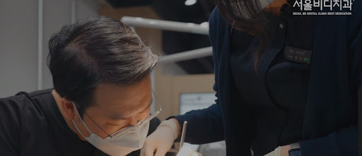 천안 임플란트 전문 치과, 불당본점 서울비디치과의원에서 안전하고 효과적인 임플란트 치료