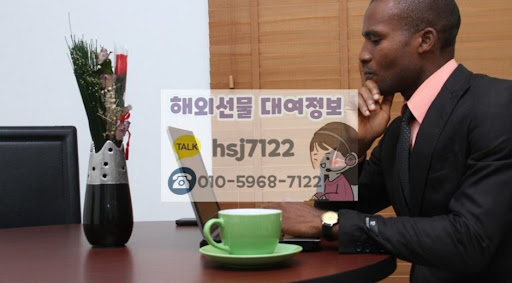 해선투데이 해외선물대여계좌의 실시간 거래 지원
