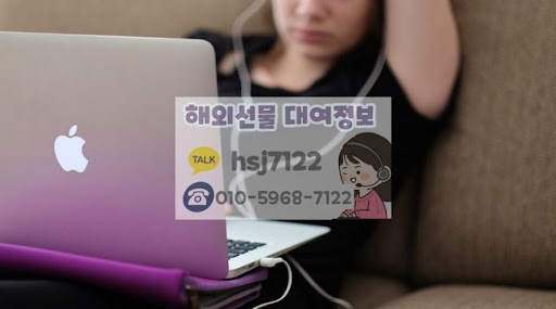 해선투데이 해외선물미니계좌의 실시간 거래 지원