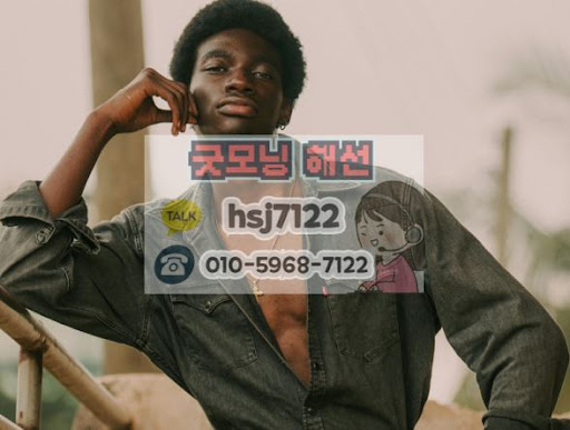야간 선물 시장 변동성과 굿모닝해선 해외선물대여계좌 운용 전략