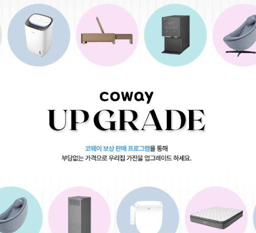 코웨이 비데 노즐 자동 세척 기능과 수동 세척의 차이