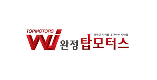 터보차저와 카니발 흡기크리닝, 함께 점검해야 하는 이유