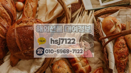 해외선물대여계좌를 통한 나스닥 및 오일 거래의 리스크 관리