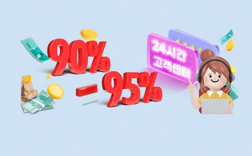 문화상품권을 현금으로 교환하는 비결 - 24고고핀