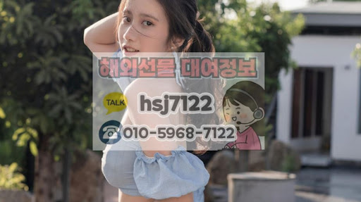 FX마진거래와 해외선물을 동시에? 해선투데이 해외선물대여업체 통합 활용