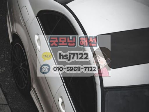해외선물미니계좌를 통한 다각화된 글로벌 선물 종목 투자
